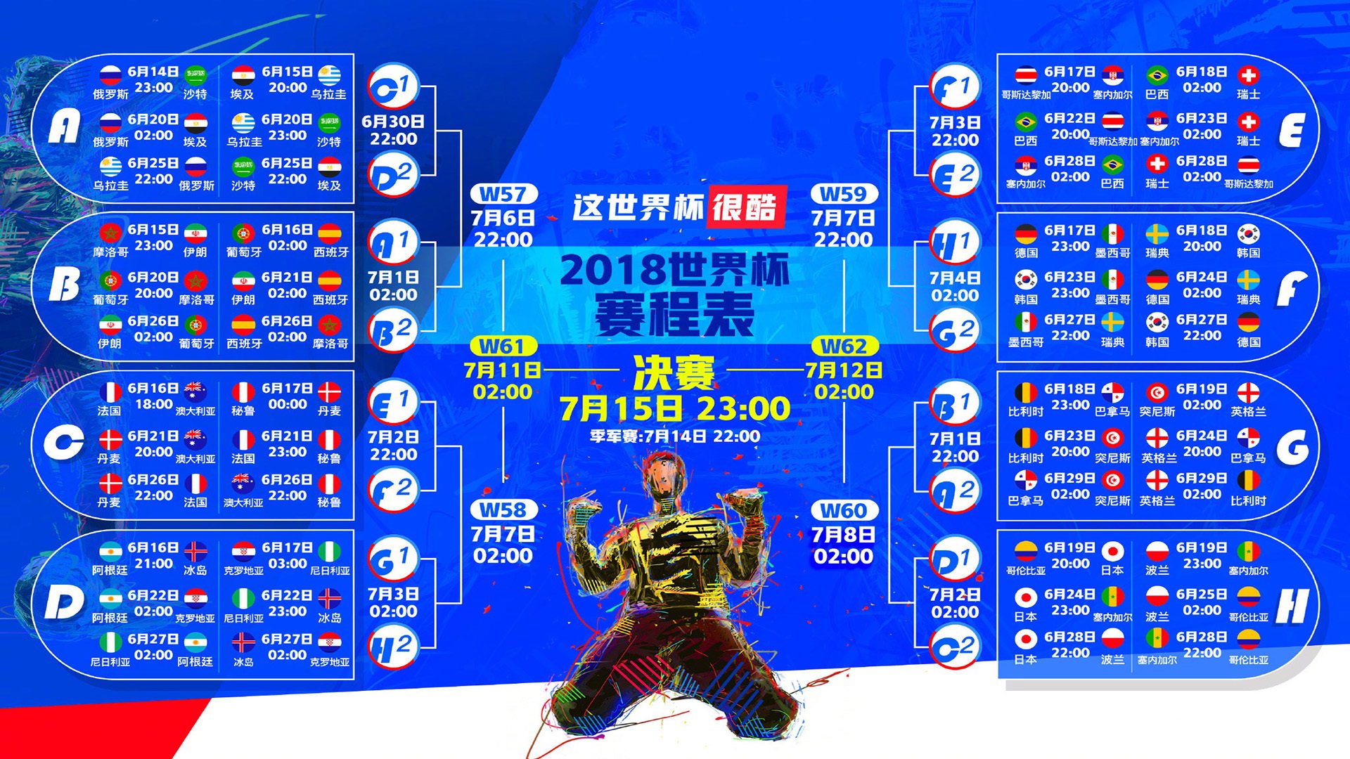 Karsa绝境翻盘,MAD赛场惊险晋级!极限操作引爆全网热议